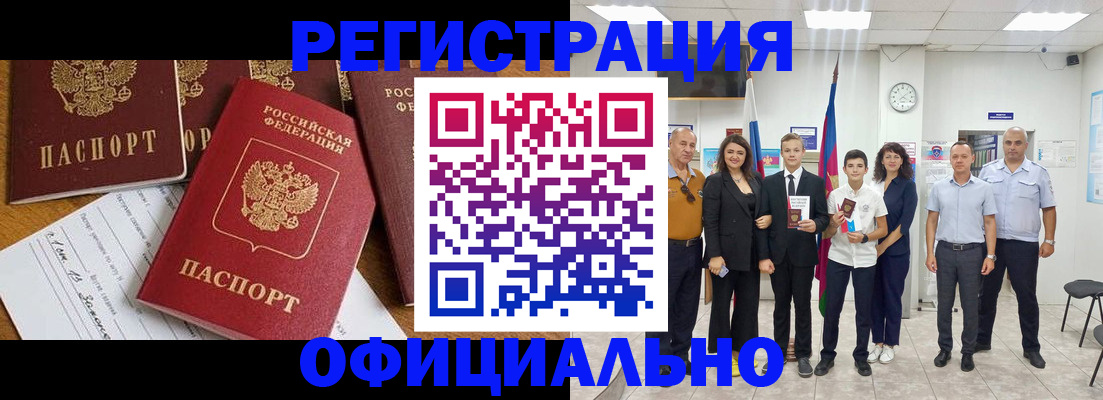пропишу в квартире в Сарапуле